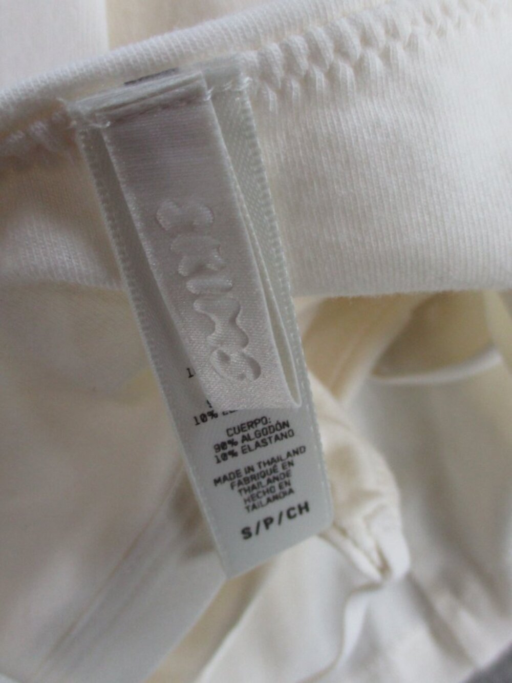 SKIMS Cotton Jersey Cami Tank Womens Small Marble Cream Light Support Top EUC - Picture 8 of 9